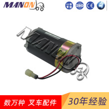 �D��늙C����2063379�m��춺�˹�ز�܇1701811��Ʒ��܇������l