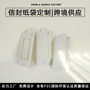 �ŷ�EMS�ȡ֪ͨ�����׿հ׿��f�ŷ��A4�������f�ļ���ӡˢ����