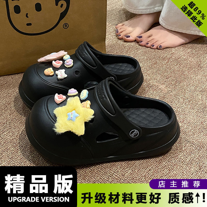 夏の新作EVAソフト厚底滑り止め外履き包頭サンダル、取り外し可能な穴あきシューズ、女性用サンダル、漫画柄、多用途|undefined