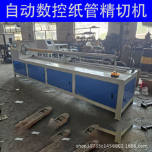 ȫ�ԄӼ��ܾ��ЙC�м��ܙC���ܷ��ЙC�¿���Ԅ��йܙC���ܾ���