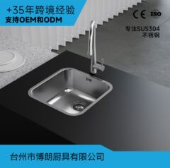 キッチンクロスボーダー 304 ステンレス鋼シンクシングルシンクミニ小型手洗いボウル大型キャビネット家庭用シングル