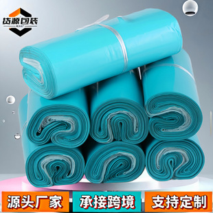 ȫ���Ͽ��f���b��ɫ�Ӻ��ˮ����������������l���ӟ��u�羳���l