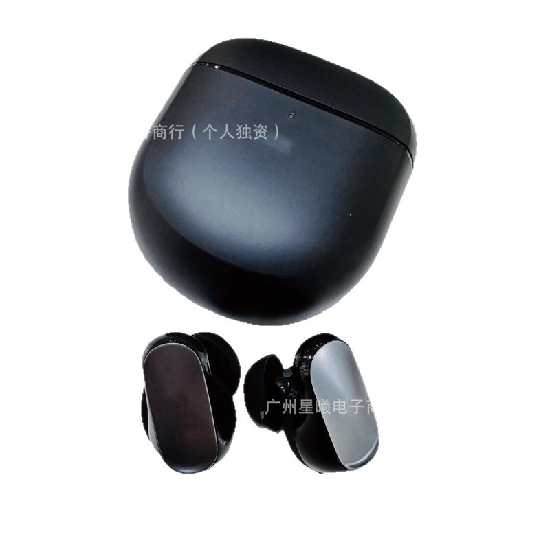 クロスボーダーシャーク第三世代 QUIETCOMFORT ULTRA ノイズキャンセリング耳栓ワイヤレス Bluetooth ノイズキャンセリングスポーツヘッドフォン|undefined