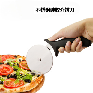 Stainless Steel Pizza Cutter Pizza Puffle Knife Kitchen Baking Tools Pizza Hob Cutter Household Cutter