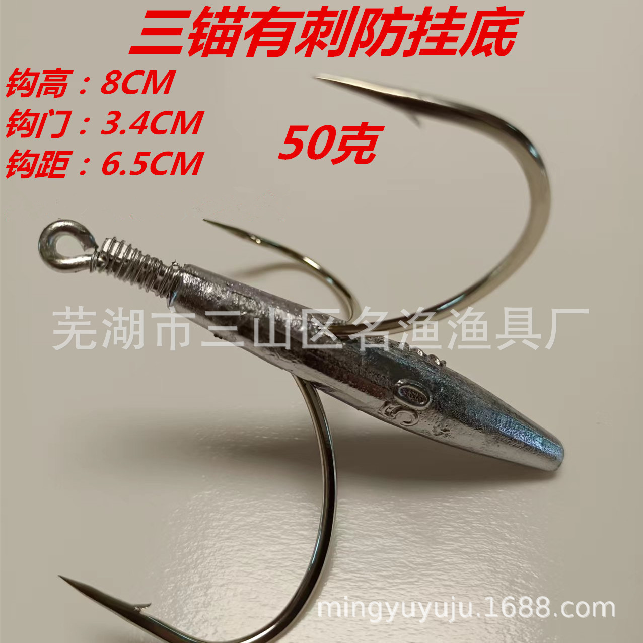 微信图片_20221119110819 50克_副本_副本