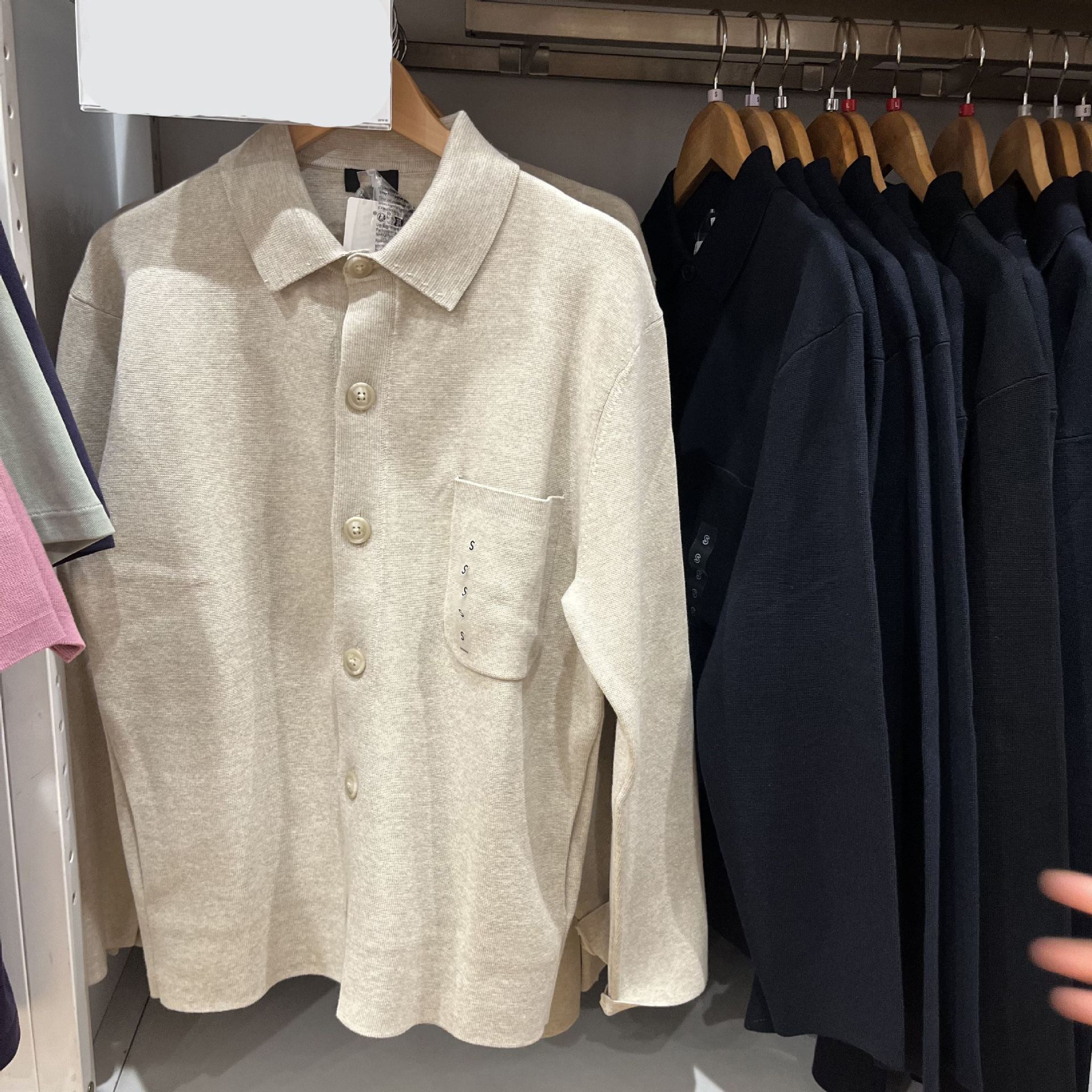 Ribbed knit cardigan, long-sleeved men's shirt, air-conditioning shirt, sweater, outerwear, light beige