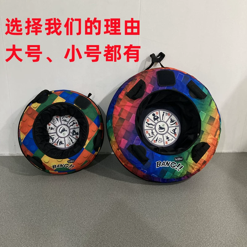 Крытая горка красочная горка роликовые коньки кольцо надувная Снежная суша жесткое дно лыжное кольцо трава скользящее кольцо оптом