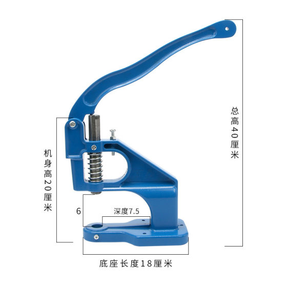 Wholesale hand press hand press button machine inkjet cloth eyelet buckle four-in-one button rivet air hole installation tool