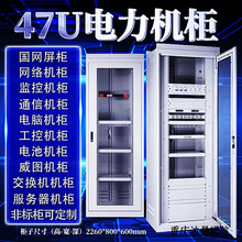 ���W����ͨ�űO���O�䙙47U����C���C늳ؾW�j���I��X��늙C��