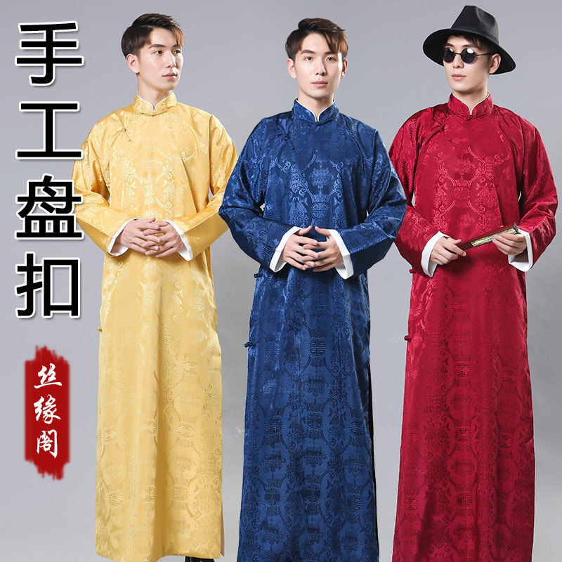 Republic of China Men's Chinese style groomsmen cross talk Long robe mandarin Tang suit stand-up collar gown Male comic Sketch coat