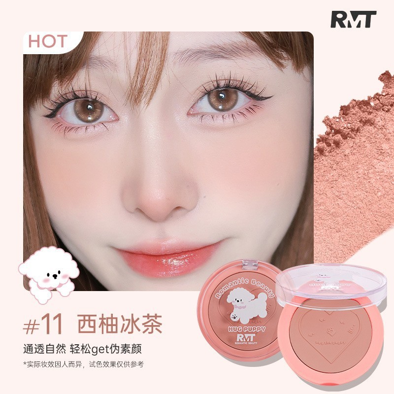 Luo Xiaoman ブラッシュ ビション モノクロ コントゥアリング ブラッシュ マット ブライトニング エクスパンディング ブラッシュ ロングラスティング カラー ナチュラル 化粧品|undefined