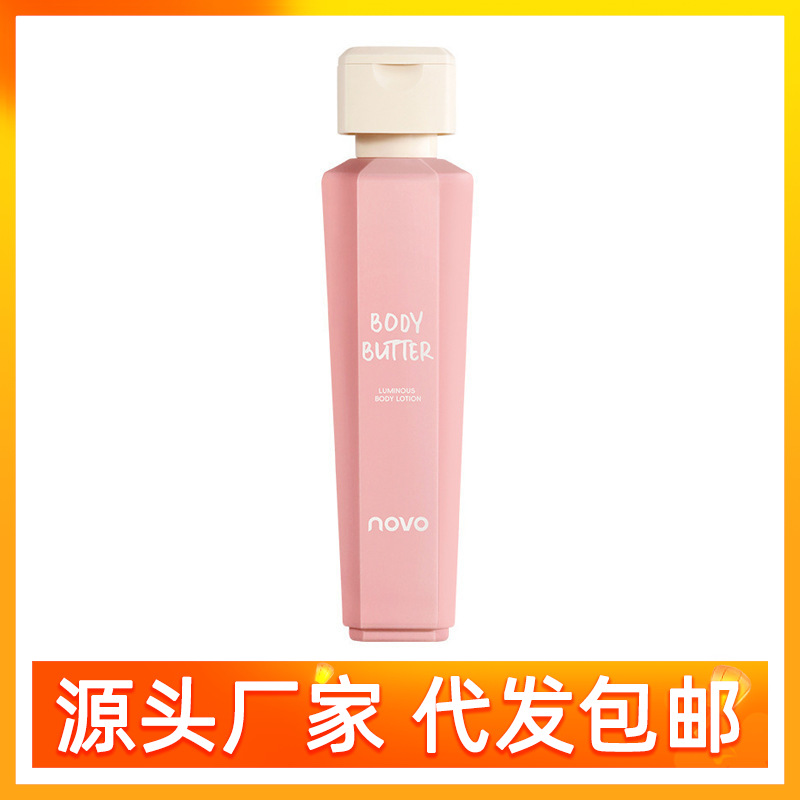 Novo Light Fragrance Body Lotion Long-Lasting Perfume Moisturizing and Moisturizing Autumn and Winter Pregnant Women Can Use Student Wholesale