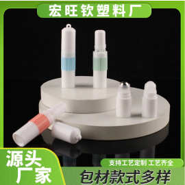 可挂绳涂抹小容量带孔鼻通管薄荷膏清凉油提神醒脑厂家批发
