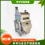 江苏磁性污水处理分离器