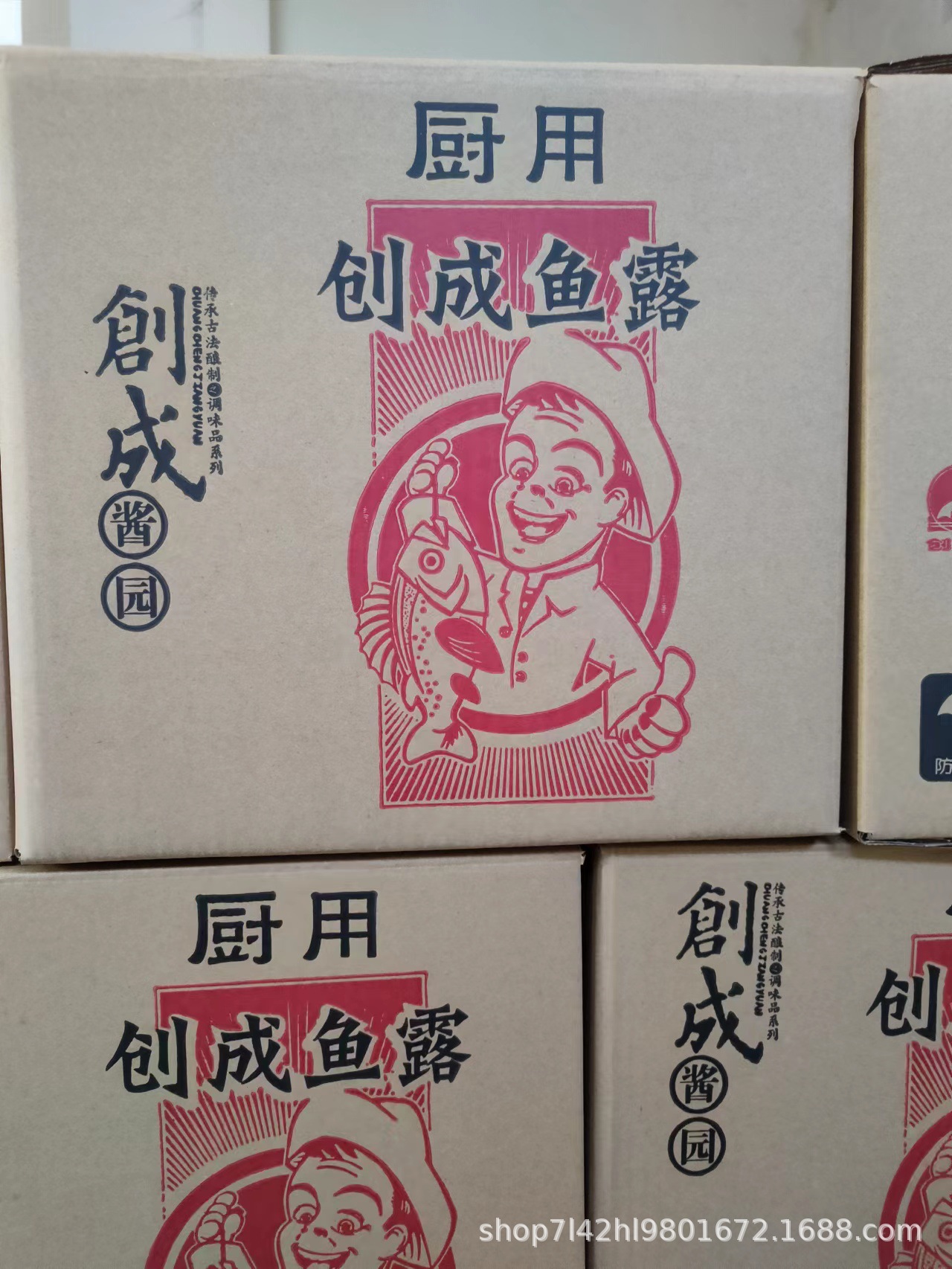 A2CEBC6A-5077-4A24-93EE-7D2500