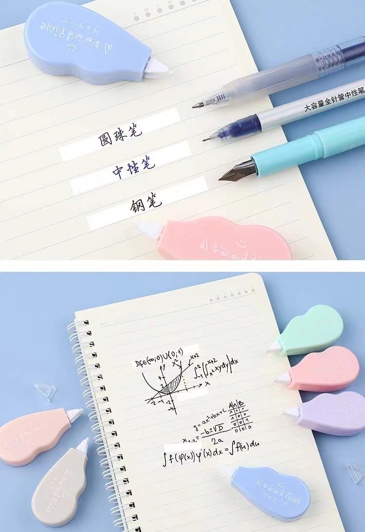 微信图片_20211116162652