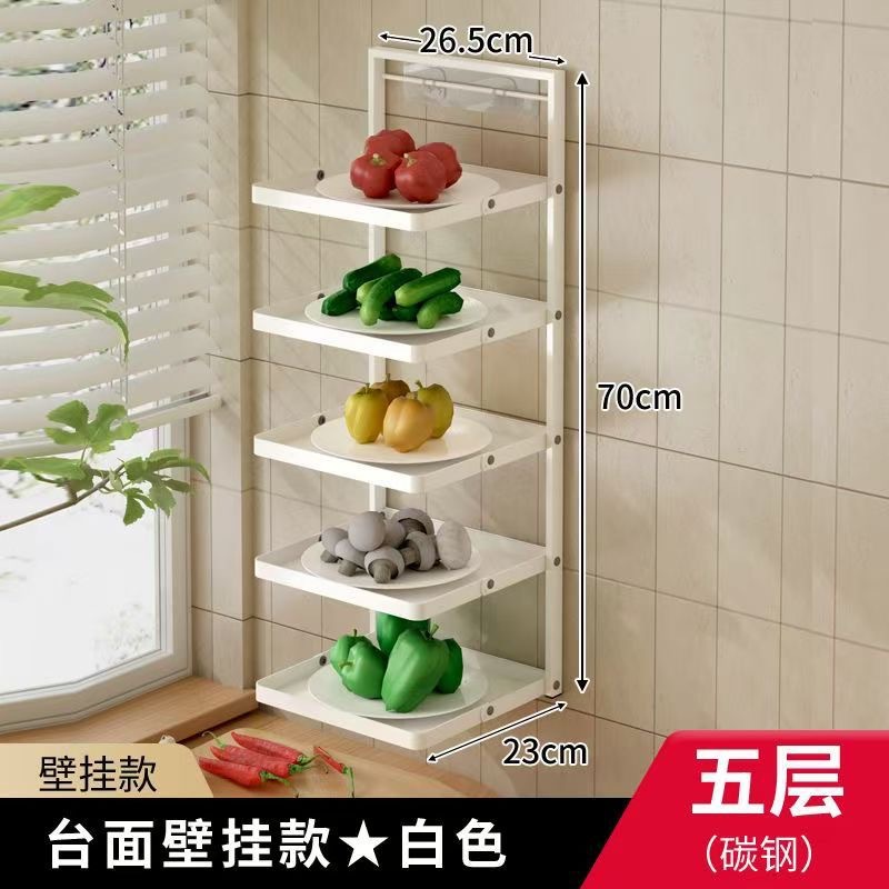 Placa de platos plegable contra la pared para cocina de almacenamiento multifuncional estante de almacenamiento de artículos multicapa de esquinas de condimento tazón de cocina