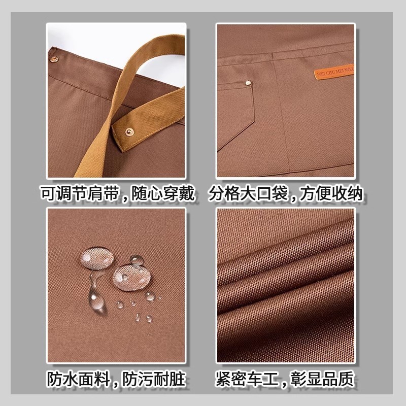 エプロンカスタム印字飲食キッチン防水防油ミルクティー広告無地作業服汚れに強い|undefined