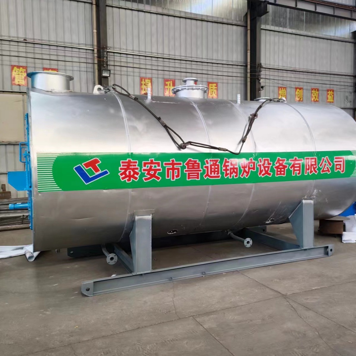商家现货供应 工地施工专用燃煤蒸汽锅炉 食用菌蒸汽锅炉
