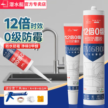 ˮͧzNl÷ùˮܷzzɫNˮ۷߅z