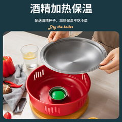 Aluminum alloy alcohol stove Chinese-style small hot pot household hard dry pot pot warm soup stove solid alcohol pot alcohol lamp
