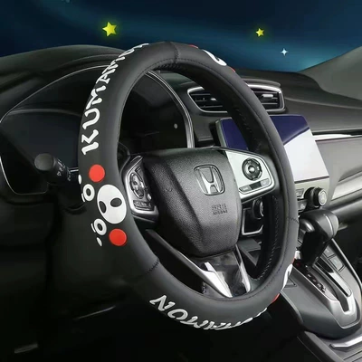 Seasons Personalized Universal Non-slip Handle Steering wheel cover - kumamoto-black-38cm