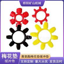 Sp𾏛_| ۰݆÷| V ꖵVɽCе