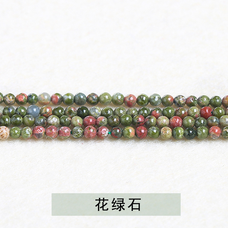 3mm天然水晶七彩碧璽小珠散珠キャンディー碧璽円珠diy指輪アクセサリー卸売り|undefined