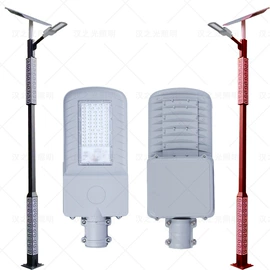 太阳能灯;道路照明灯;灯柱灯杆