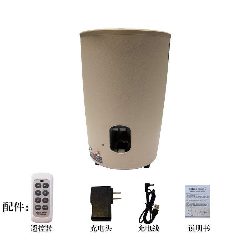 卓球ボールマシン Sliman ポータブル充電式インテリジェント自動トレーニングセルフトレーニングデバイス大人用|undefined