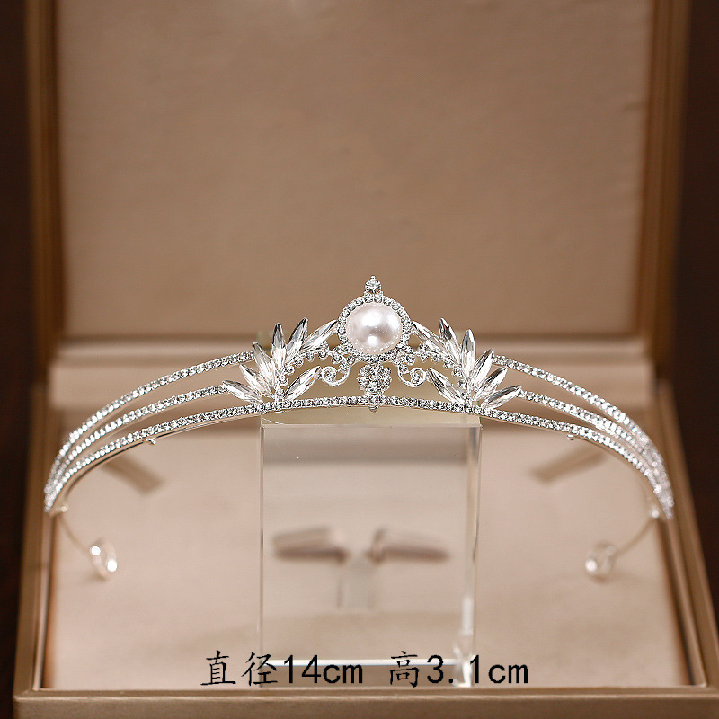 ブライダルヘッドドレス、王冠、結婚式、豪華で雰囲気のある日本と韓国のウェディングドレス、ヘアアクセサリー、18歳の誕生日、成人式、クラウンアクセサリー|undefined