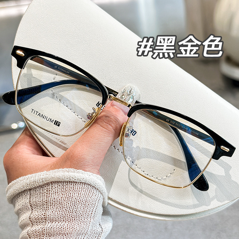 Reprehenderit qui in ea