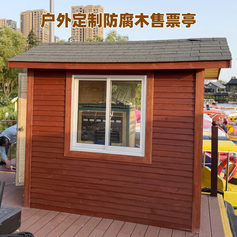 Área escénica al aire libre anti-corrosión quiosco de madera montado patio de recreo móvil quiosco de trabajo chalet tienda de comida bar