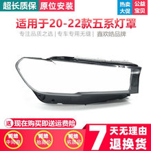 �m��20 21 22��R5ϵ������¿�G30/G38ǰ����ִ������������