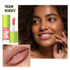 Lip balm, moisturizing transparent glossy lip gloss, lips volume enhancement