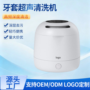 �羳���u����������ϴ�CʳƷ��304���P�ˮ���ԄӒ��l��ϴ�C