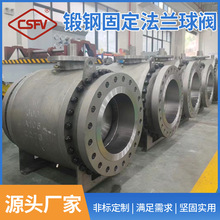 �����䓹̶����m���y��ڏ����I�p���ͨʽ�{���y�T�m��ȫͨ��