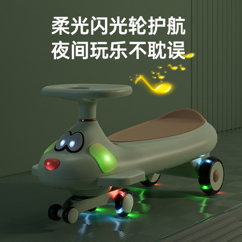 Twist car for children 1 to 3 years old, silent wheels, anti-rollover, adults can sit on the baby yo-yo car, balance rocking car for boys and girls