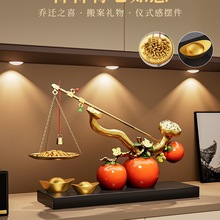 ���·Q��������w֮ϲ��լ�Y��ȫ��2025��҃xʽ��Ʒ�[���p��