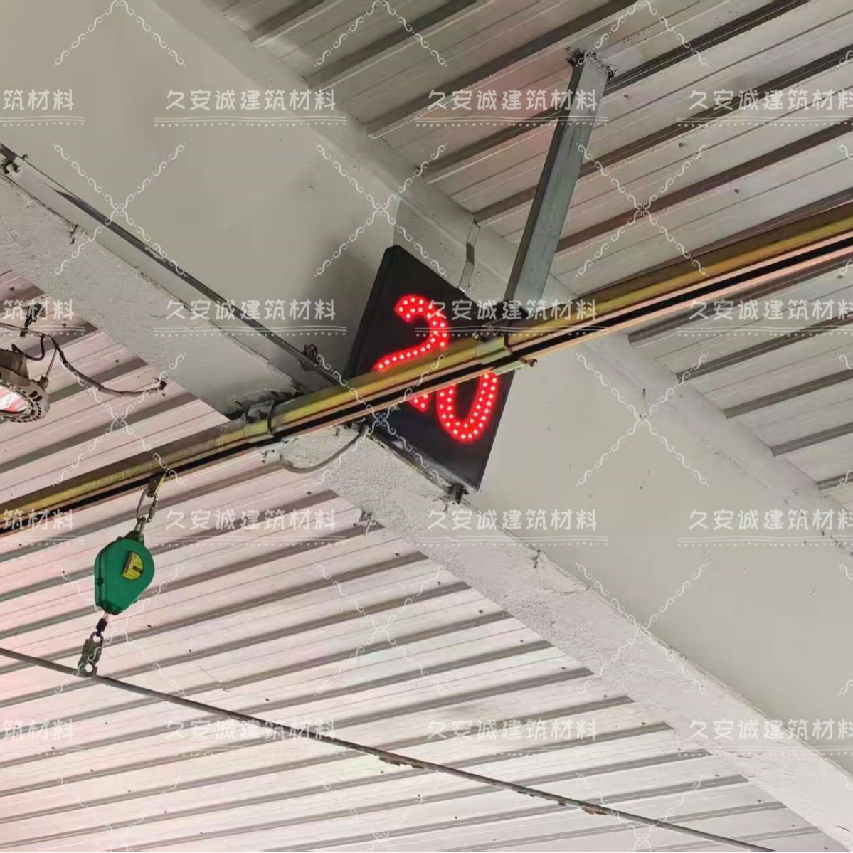 屋面防坠落导轨式水平高空防坠落生命线防坠器不锈钢支架配件