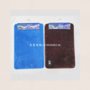 Cross-Border Best-Selling Kitchen Mats, Non-Slip Mats, Anti-Slip Pedals, Bedside Blankets, Floor Mats, Carpet Factory