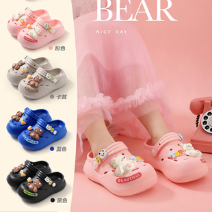 �ļ���������Ь�ɐۿ�ͨСͯ���^���@Ьܛ����СͯЬ�����⴩��