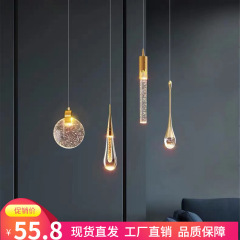 寝室のベッドの頭の小さいシャンデリアの北欧の軽い豪華な水晶のつり線の明かりのネットの赤い創意の客間の背景の壁は水滴の明かりを飾ります。