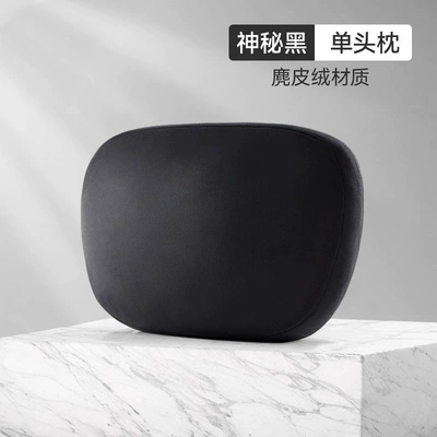 Headrest, Car Headrest Neck Pillow Car - baby-velvet-headrest-non-porous-single-pack-mysterious-black