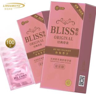 �滨���겣��������׳���������100ֻ�bˮ����ϴ���氲ȫ�����lT