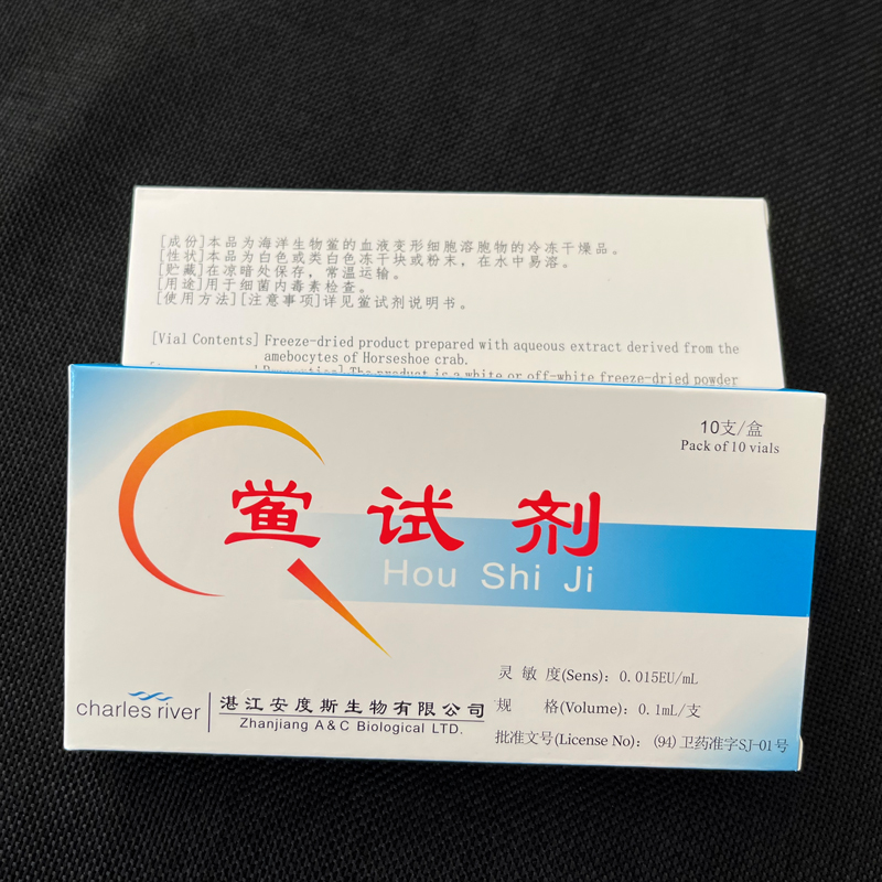 j825EU每支鲎MLEU斯650ML25试剂0含票ML安度中国大陆其他鲎g3