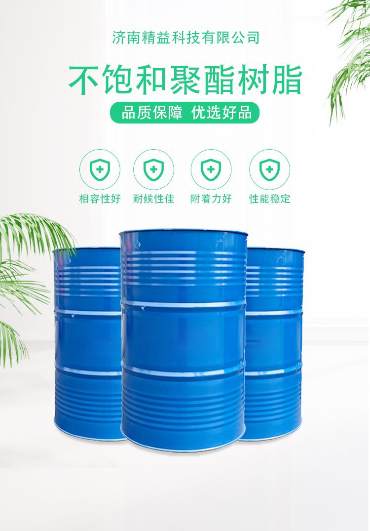 u_1632994010_116649530&fm_