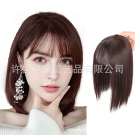 假发马尾;假发片;其他假发