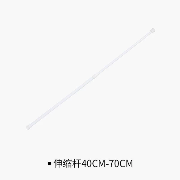 43cm, 70cm