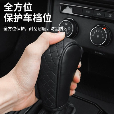 Protective Cover Car Leather Breathable: Other Automotive Exterior Supplies